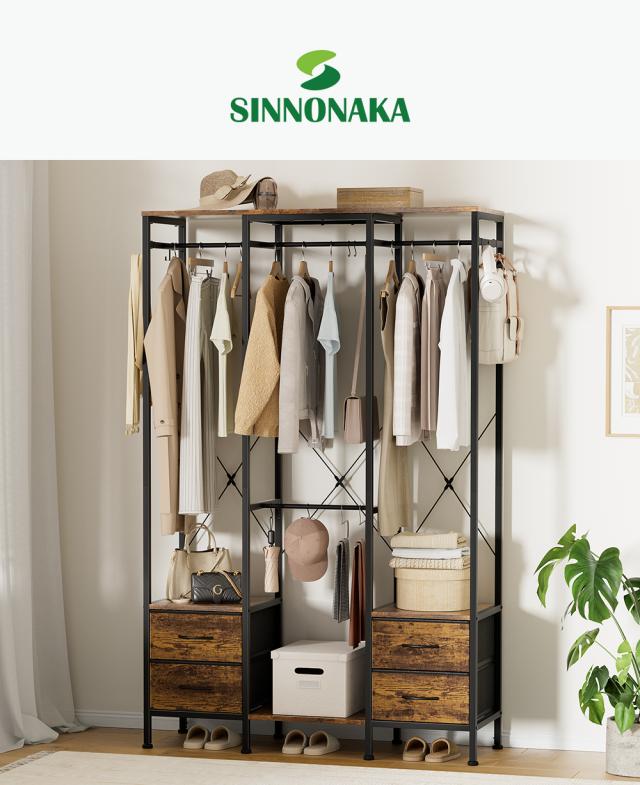 ワイドチェスト 衣装ケース 押入れ用 チェスト 4段 ホワイト 多段チェスト オシャレなタンス ようふくたんす 衣装ケース 5段 ベビーチェスト 引き出し 収納 衣類 引き出し棚 収納 ボックス 衣類収納ケース 引き出し 衣装ケース チェスト 収納ケース 収納