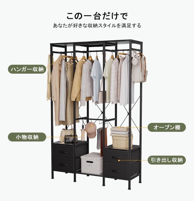 衣装ケース 押入れ用 チェスト 3段 ホワイト 多段チェスト オシャレなタンス ようふくたんす 衣装ケース 5段 ベビーチェスト 引き出し 収納 衣類 引き出し棚 収納 ボックス 衣類収納ケース 引き出し 衣装ケース チェスト 収納ケース 収納