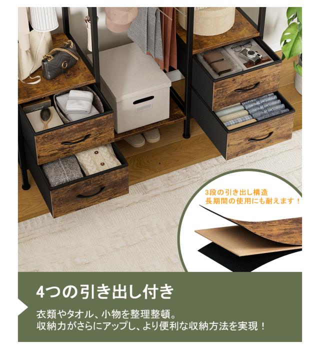 ローチェスト 押し入れ 収納 衣類収納ケース リビング 収納 スリム 収納 チェスト 5段 ランドリー収納 おもちゃ収納 チェスト おしゃれ ランドリーチェスト 衣装収納ケース たんす