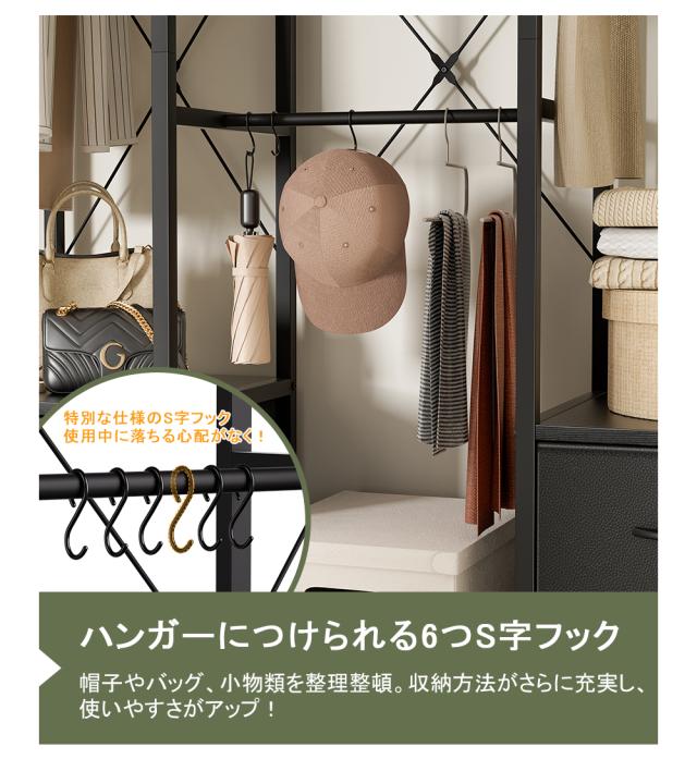 だんす リビング収納 洋服ダンス 収納 大容量 書類収納 子供用家具収納 衣服 収納 ダンス 衣装 衣類収納 チェスト 服 収納 ケース チェスト スリム 衣装 ケース 人気のタンス チェストランキング インテリア収納棚