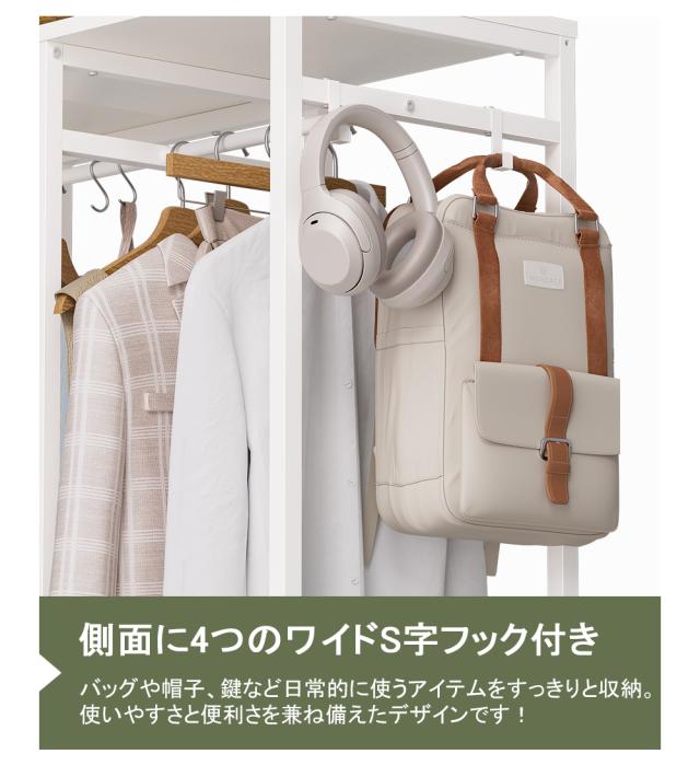 だんす リビング収納 洋服ダンス 収納 大容量 書類収納 子供用家具収納 衣服 収納 ダンス 衣装 衣類収納 チェスト 服 収納 ケース チェスト スリム 衣装 ケース 人気のタンス チェストランキング インテリア収納棚