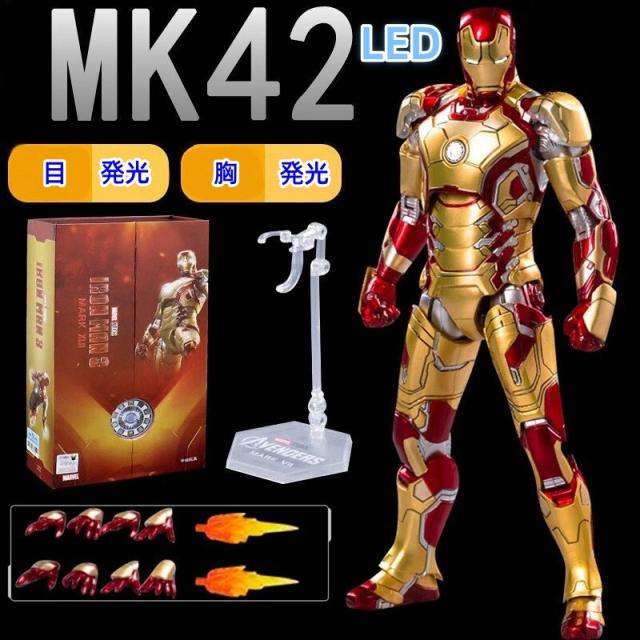 ⭐️最終価格⭐️未使用 アンテプリマ 希少 イーヨー ディズニーコレクション限定品 Amazon.co.jp: DLX Marvel Studios The Infinity Saga [マーベル