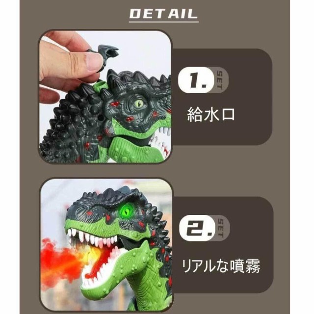 ティラノサウルス ラジコン ロボット 恐竜 おもちゃ 動く 6歳 ティラノサウルス ラジコン ロボット 恐竜 おもちゃ 動く 6歳