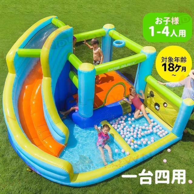大型 プールエアー 遊具 滑り台 ビニールプール 大型プール トランポリン Amazon | 大型 プール エアー 遊具 滑り台 ビニールプール