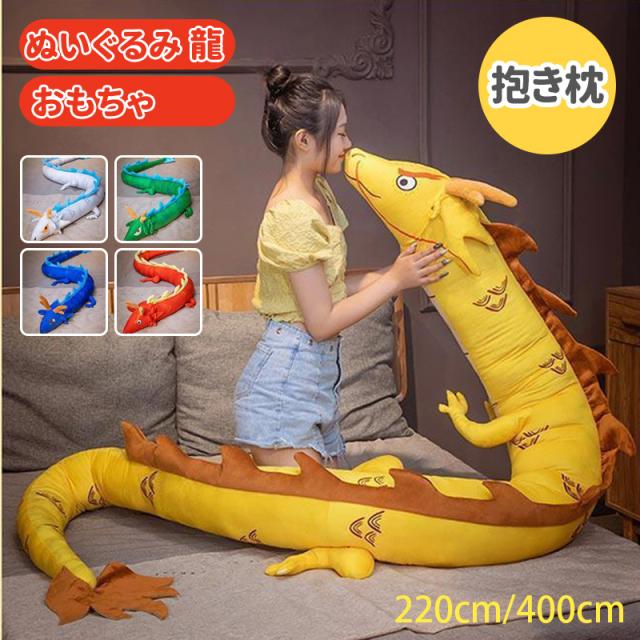 2002年ウサハナ 平成レトロイエロー シャープペンシル 編みぐるみ 新品未使用 バザールでござーる シャーペン 猿 黄色 平成レトロ - メルカリ