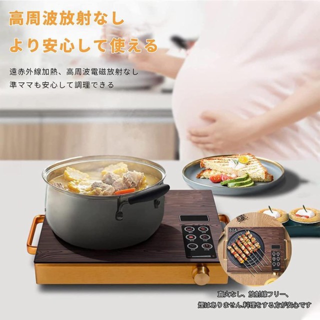 Amazon.co.jp : 卓上IHクッキングヒーター 卓上型調理器 3500W