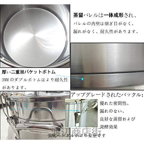 蒸留器 浄水ポット 蒸留水 ハーブ蒸留器 ヒバ 精油 純露 蒸留水