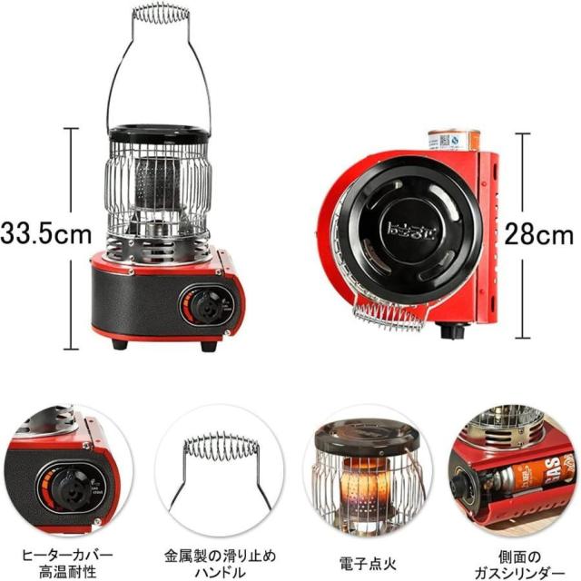 ガスヒーター2台セット1台2役　ガスストーブ 防寒対策　カセットガスストーブ カセットガスストーブ ガスヒーター 1台2役 電源不要 停電対策