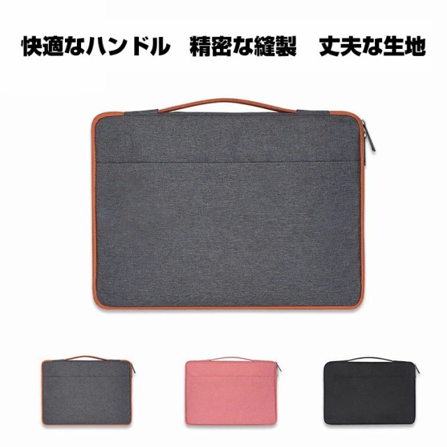 マイクロソフト サーフェス ラップトップ GO3 Microsoft Surface