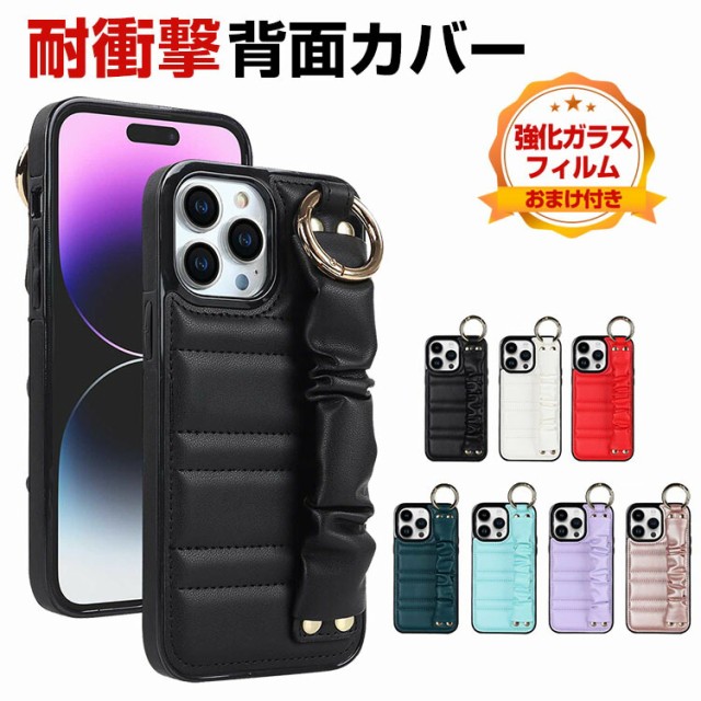 アップル アイフォン Apple iPhone 15 15 Plus 15 Pro 15 Pro Max ケース カバー TPUPUレザー 背面カバー CASE リストストラップ 耐衝の通販はau PAY マーケット viviancase au PAY マーケット-通販サイト
