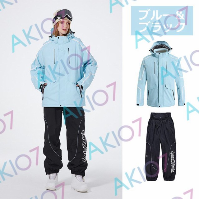 セール】【SEVEN2】スノーウェア上下セット キッズ スキー