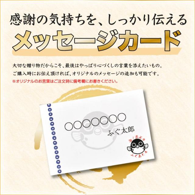 カードnew