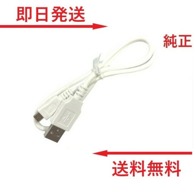 商品画像1