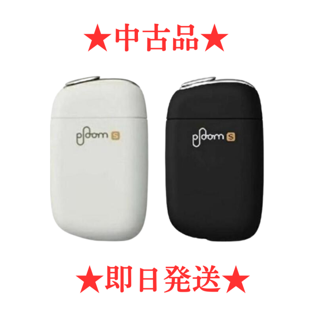 商品画像1