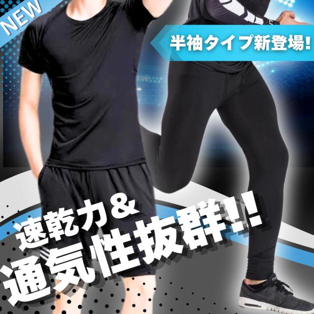 ★