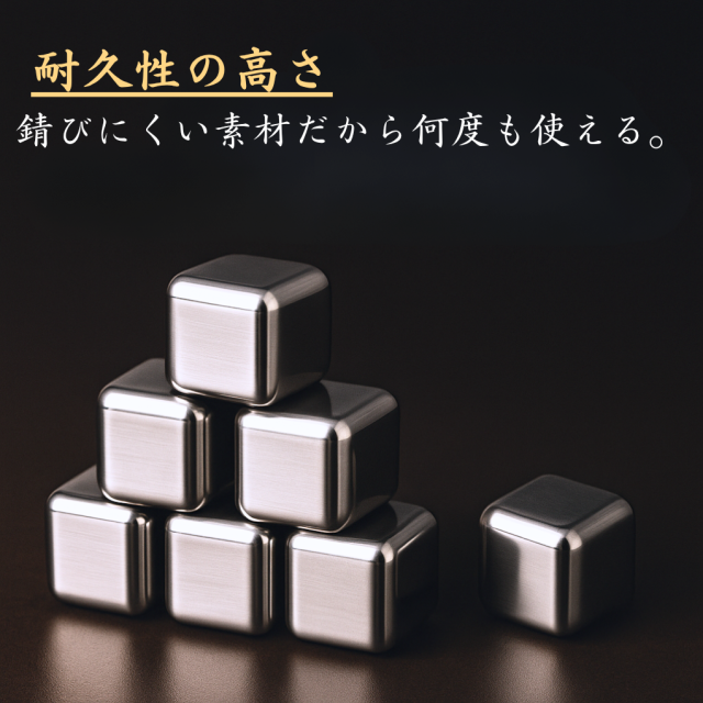 ★