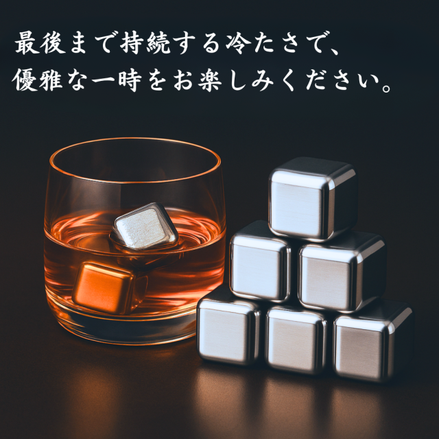 ★