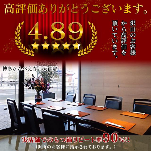 高評価ありがとうございます