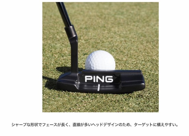 ピン ANSER 2 パター 長さ固定タイプ 2021 PING アンサー 2 日本正規品