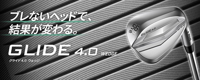 PING ピン GLIDE 4.0 グライド4.0 ウェッジ メンズ 右用 N.S.PRO