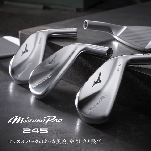ミズノ Mizuno Pro 245 アイアン 単品(No.3、4) メンズ 右用 N.S.PRO MODUS3 TOUR105 スチールシャフト 2023年モデル 日本正規品