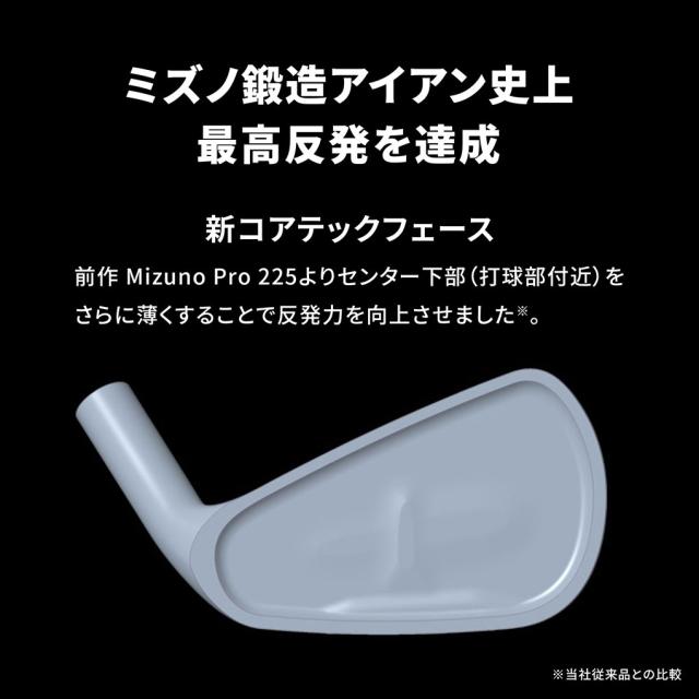 ミズノ Mizuno Pro 245 アイアン 単品(No.3、4) メンズ 右用 N.S.PRO MODUS3 TOUR105 スチールシャフト 2023年モデル 日本正規品