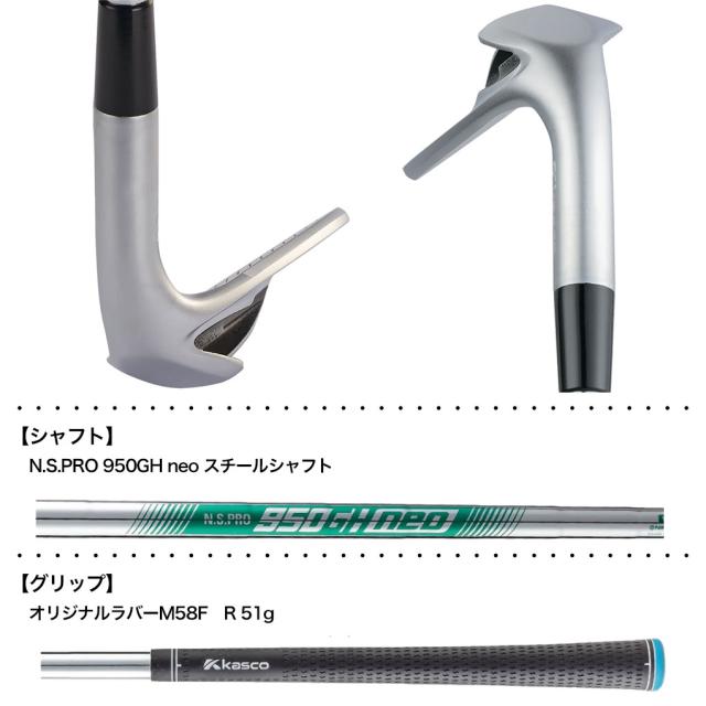 キャスコ KASCO DOLPHIN WEDGE DW-123 ウェッジ ストレートネック メンズ N.S.PRO 950GH neo スチールシャフト 2023年モデル 日本正規品 日本モデル ゴルフ ゴルフクラブ 右用 右打ち 右利き ドルフィン ウェッジ NSプロ 950GHネオ
