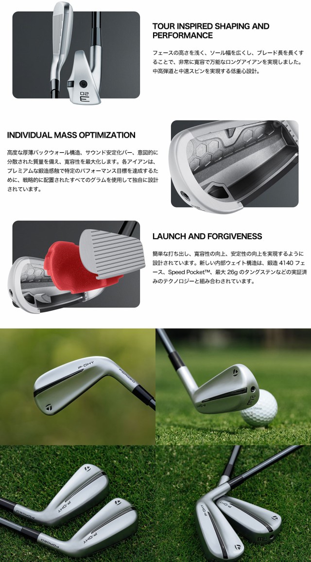 レフティ】テーラーメイド PDHY ユーティリティアイアン メンズ 左用 UST RECOIL DART カーボンシャフト TaylorMade  2024年モデル USAの通販はau PAY マーケット - JYPER'S（ジーパーズ） au PAY マーケット店 | au PAY  マーケット－通販サイト