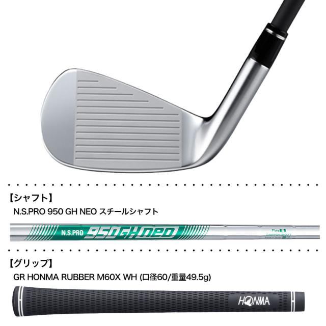 本間ゴルフ T//WORLD Hx IRON ツアーワールド アイアン 5本セット(6-9,P) メンズ 右用 N.S.PRO 950GH neo スチールシャフト HONMA 日本正規品 ゴルフクラブ
