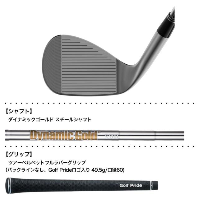 クリーブランド Cleveland Golf RTZ ブラックサテン ウエッジ メンズ 右用 N.S.PRO 950GH neo ゴルフ クラブ 日本正規品 2025年モデル