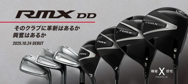 ヤマハ RMX DD-2 IRON アイアン 単品 (#5) メンズ 右用 N.S.PRO 950GH neo スチールシャフト YAMAHA ゴルフクラブ 2026年モデル 日本正規品