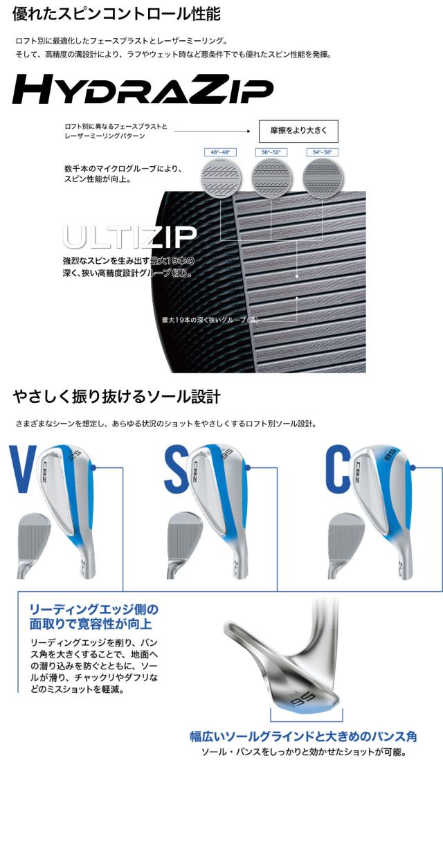 クリーブランド CBZ ウエッジ メンズ 右用 N.S.PRO MODUS3 TOUR 105 スチールシャフト 日本正規品 Cleveland ゴルフクラブ 2025年モデル