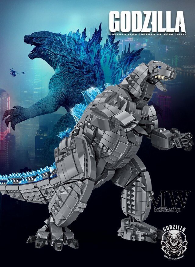 ゴジラレゴ メカ ゴジラ モンスターズ vs キングコング r n1001