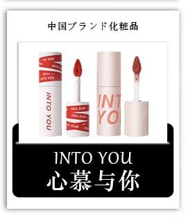 七周年限定販売スワンバレエ　リトルエンジェル　コスメセット 定価¥20,000 Qoo10] FLOWER KNOWS 【七周年限定販売】限定数量 スワンバレエ
