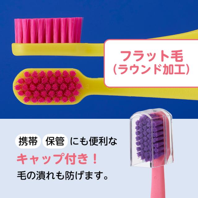 Shu　歯ブラシ　密毛　5400