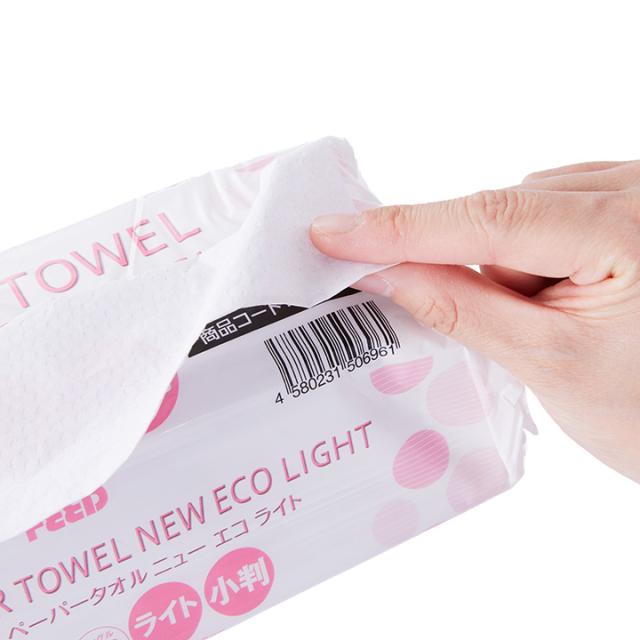 ペーパータオルNEWECOLIGHTシングル中判200枚入×32袋