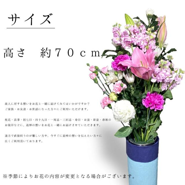 商品画像2