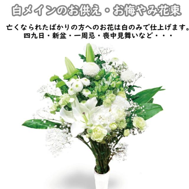 商品画像3