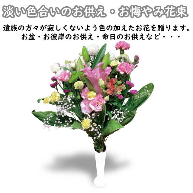 商品画像4