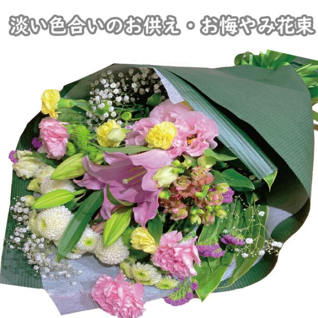 商品画像6