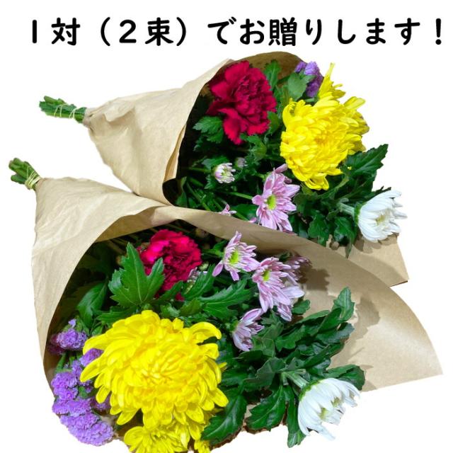 商品画像3