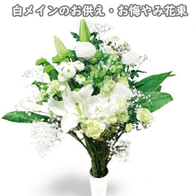 商品画像1