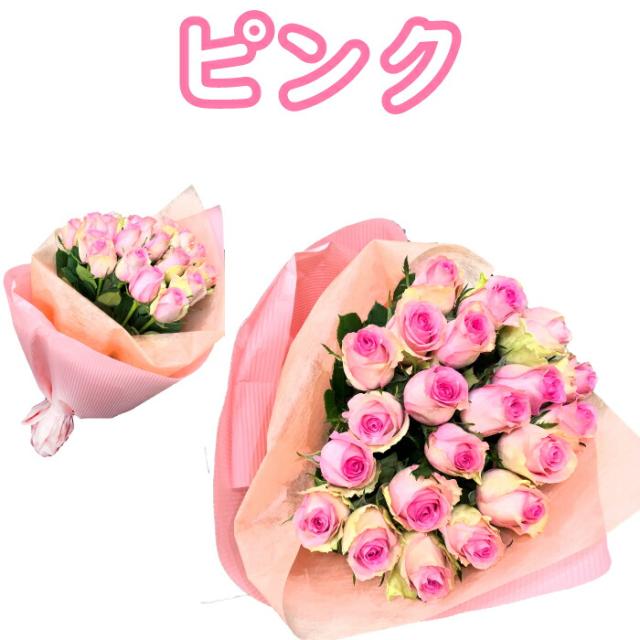 商品画像5