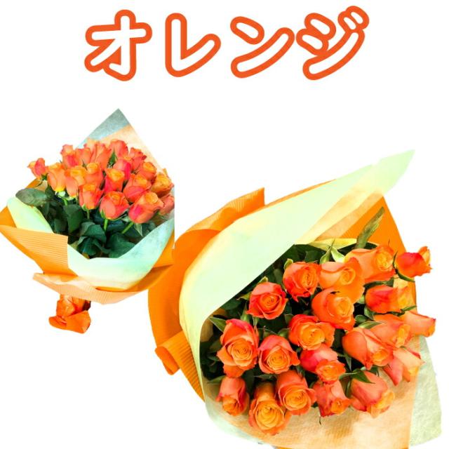 商品画像4