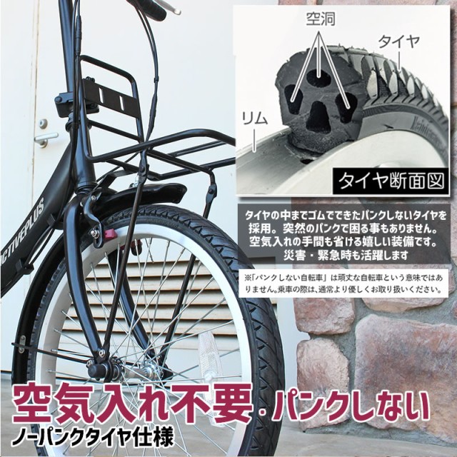 電動アシスト自転車 折りたたみ自転車 20インチ ノーパンクタイヤ 安い 人気の通販はau PAY マーケット - LANRAN | au PAY  マーケット－通販サイト