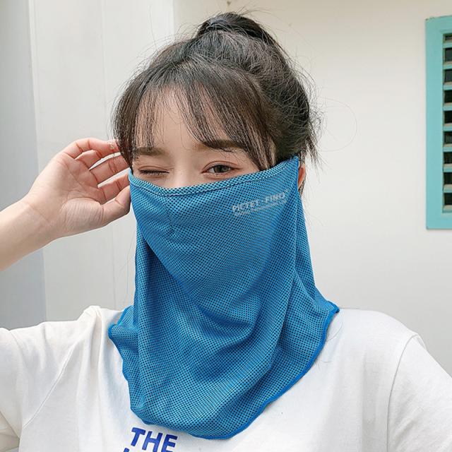 フェイスカバー