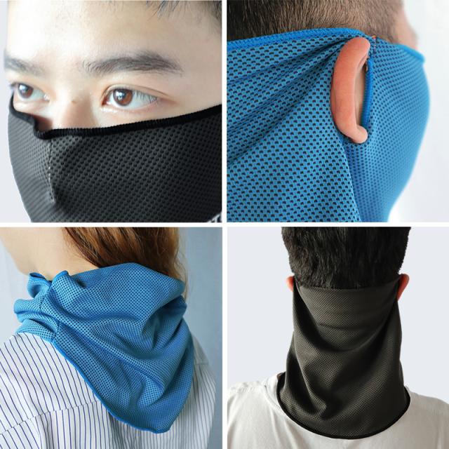 フェイスカバー