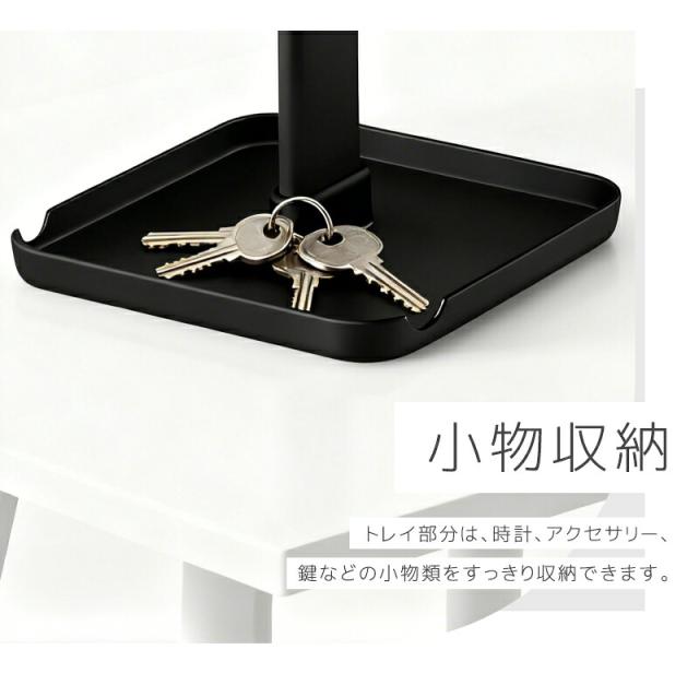 ヘッドホンスタンド