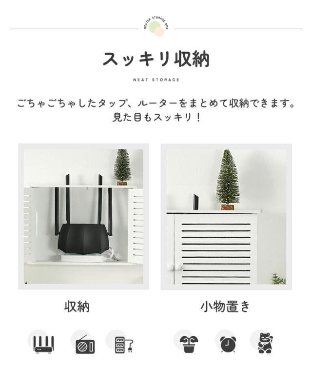 タップ隠し