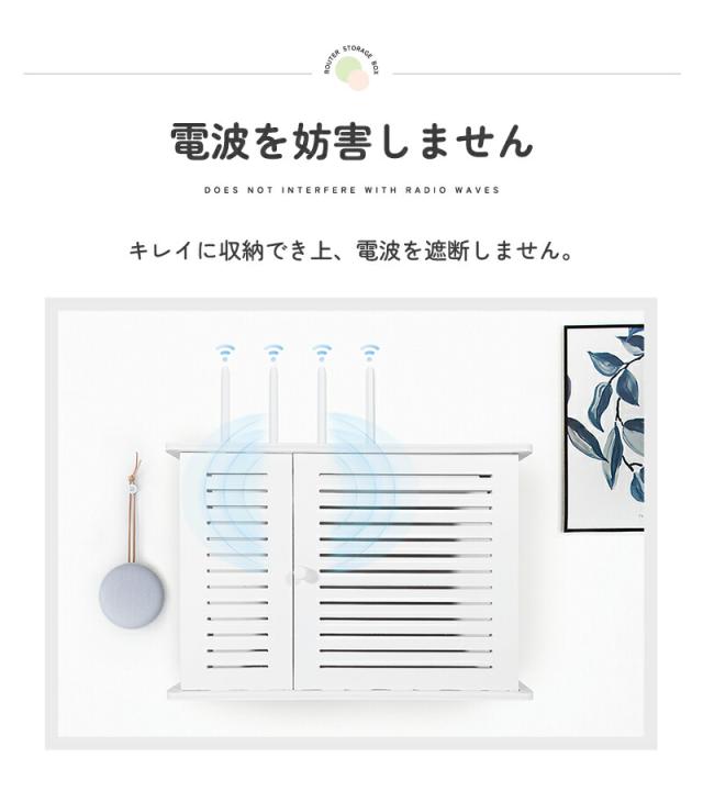 タップ隠し